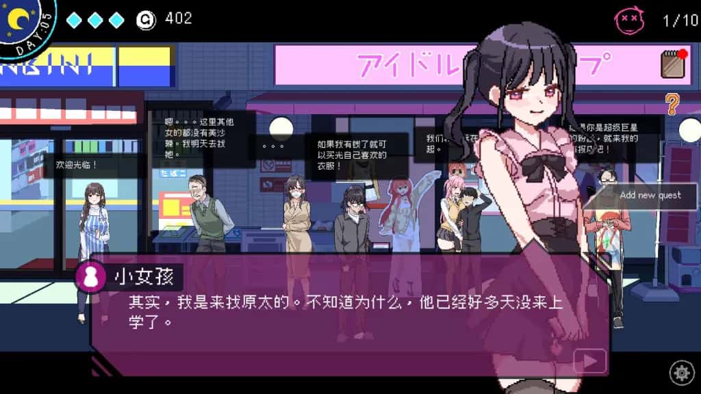 视觉数据1